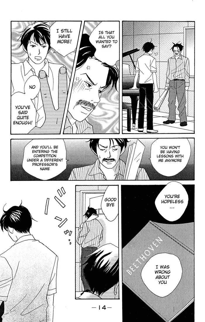 Nodame Cantabile Chapter 1 14